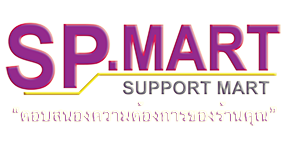 Chonburi SPMart
